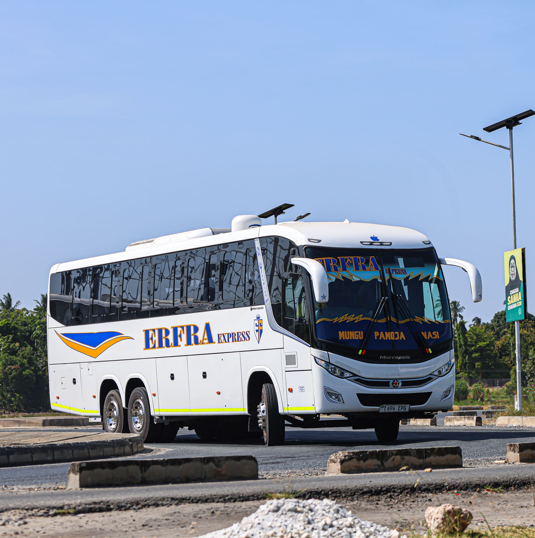 Erfra Express side profile city